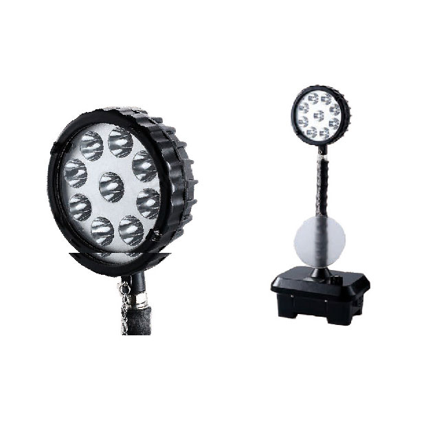 Đèn làm việc phòng nổ MXJW 5152