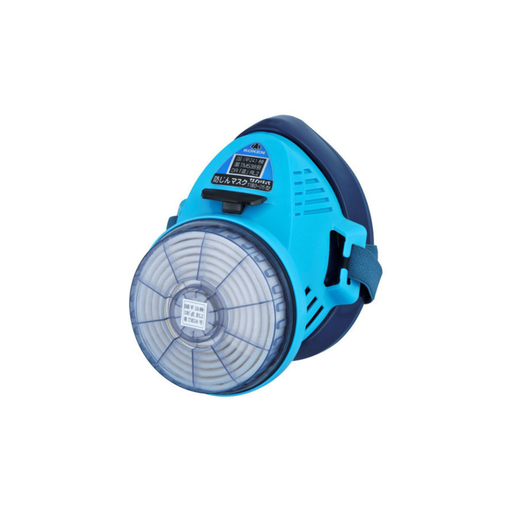 Mặt Nạ Chống Hóa Chất G7